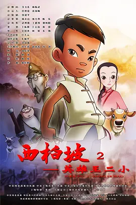 久久99精品久久久久久国产越南